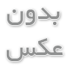 وکیل خانواده تهران